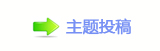 톑孲兿덯톑孲兿 ㌀⸀　䡲Ⱨ